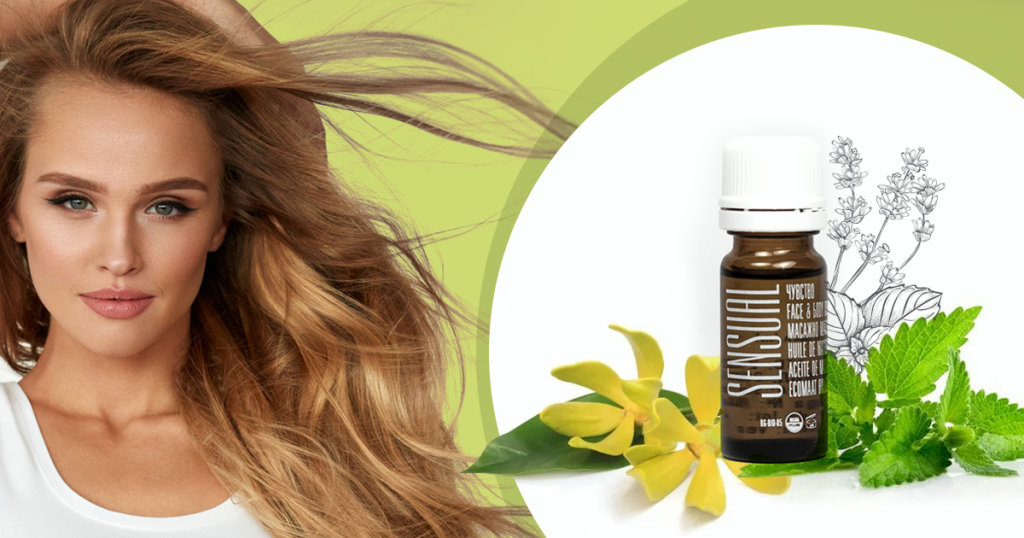 Аромакомпозиция Чувство